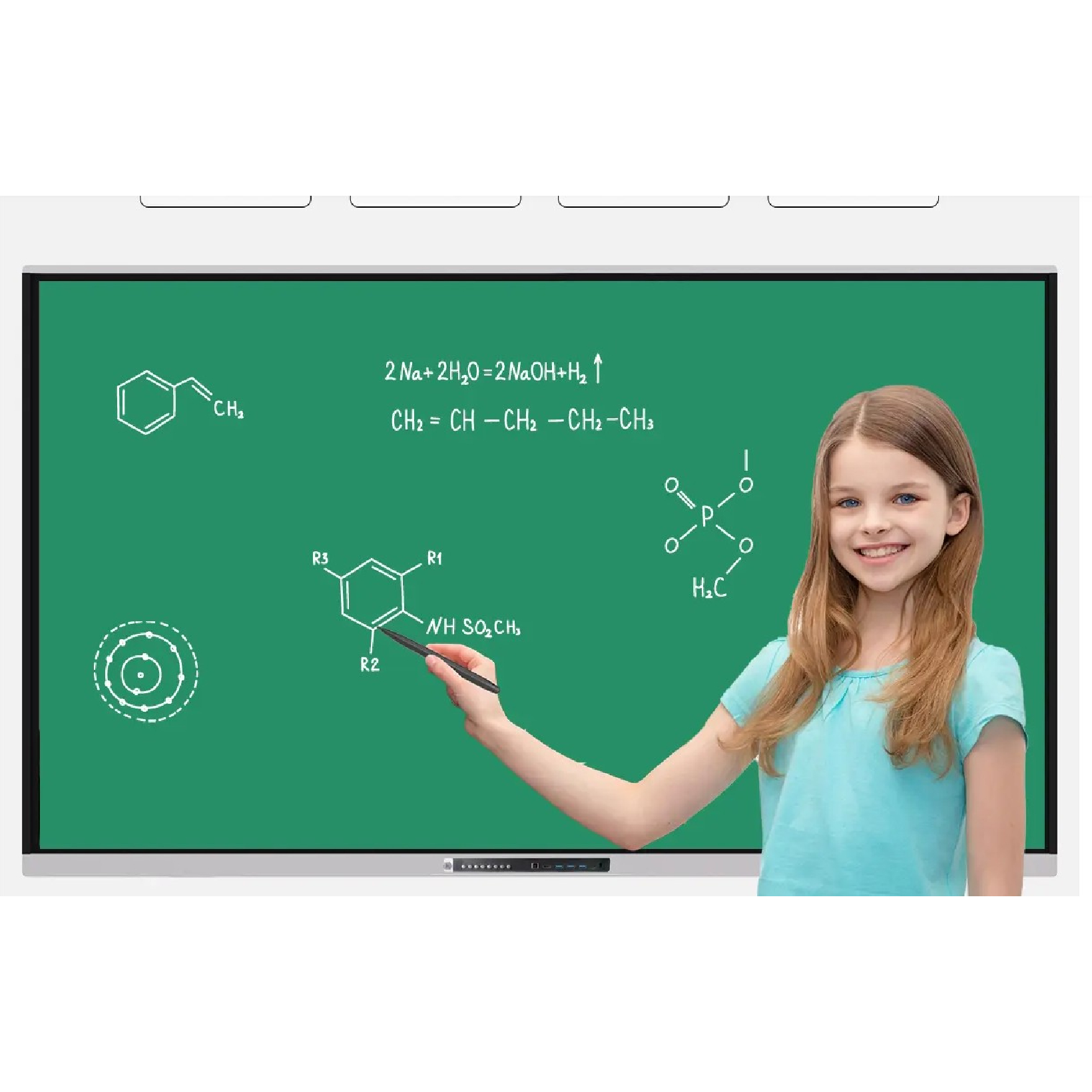 Интерактивная панель 86"LED Interactive