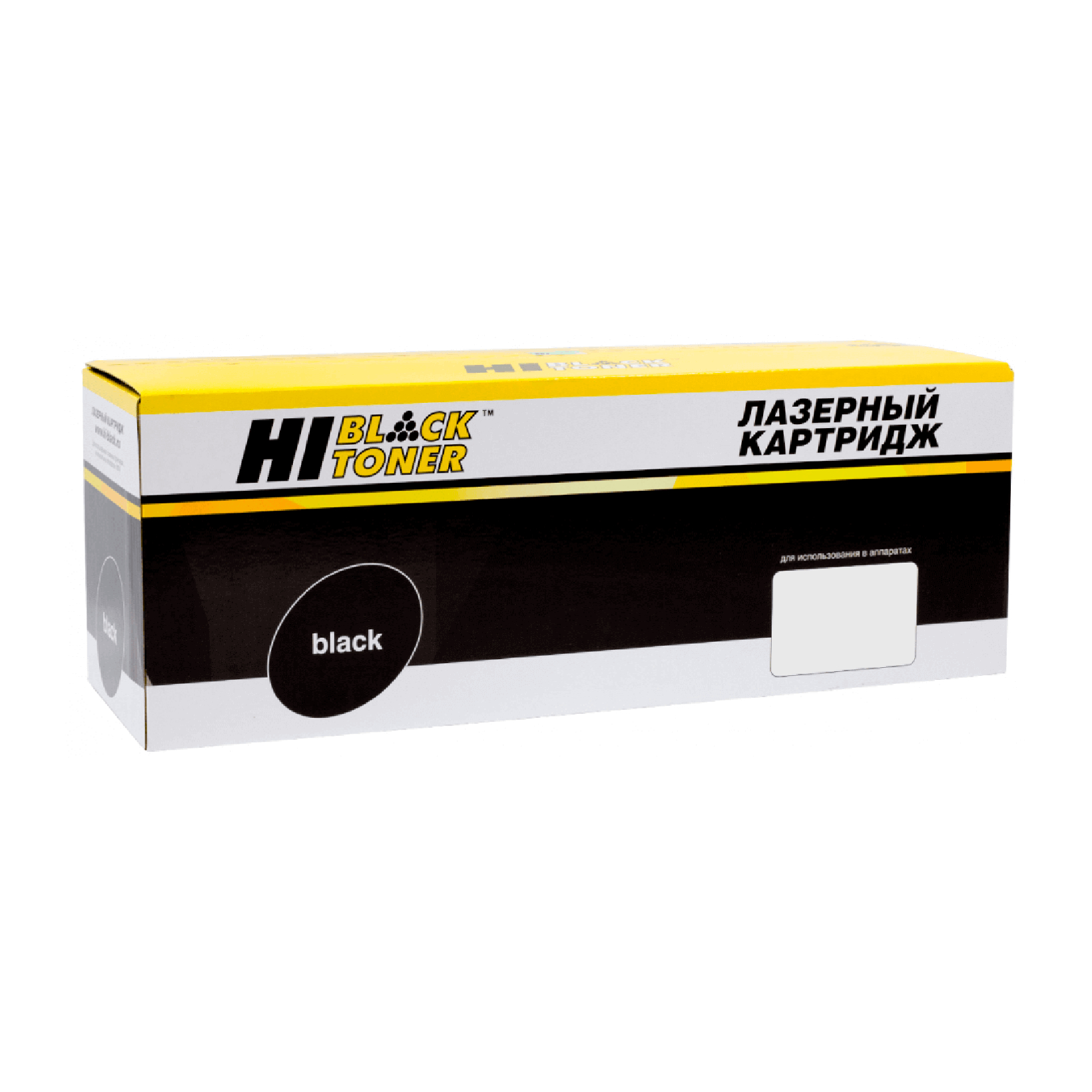 Тонер-картридж Hi- Black (HB-TL-420H)